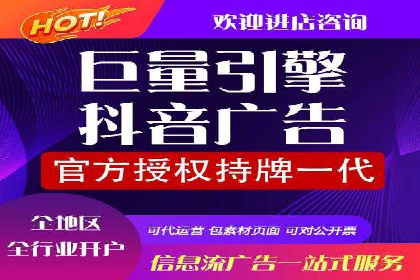 SEM广告实战案例：关键词优化技巧解析